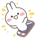 สติกเกอร์