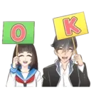 Կպչուն պիտակ