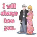 Կպչուն պիտակ