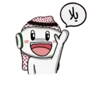 ਸਟਿਕਰ