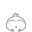 สติกเกอร์