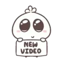 สติกเกอร์