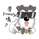 Stiker