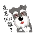 Stiker