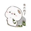 স্টিকার