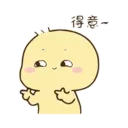 স্টিকার