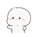 স্টিকার