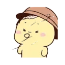 স্টিকার