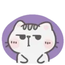 ස්ටිකර්