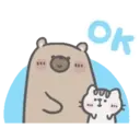 ස්ටිකර්