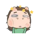 ស្ទីកเกอร์