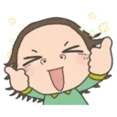 ស្ទីកเกอร์