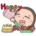 ស្ទីកเกอร์