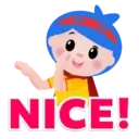 ស្ទីកเกอร์