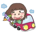 ស្ទីកเกอร์