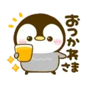 స్టికర్