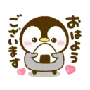 స్టికర్