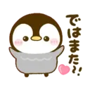 స్టికర్