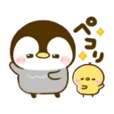 స్టికర్