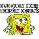 Ngjitës