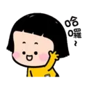 สติกเกอร์