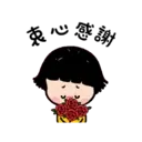 สติกเกอร์