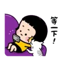 สติกเกอร์