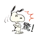 ஸ்டிக்கர்