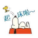 ஸ்டிக்கர்