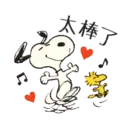 ஸ்டிக்கர்