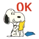 ஸ்டிக்கர்