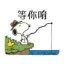 ஸ்டிக்கர்