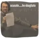 Կպչուն պիտակ