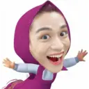 Çıkartma