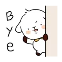 스티커