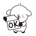 스티커