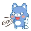 ஸ்டிக்கர்