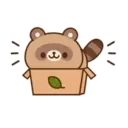 স্টিকার