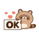 স্টিকার