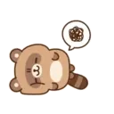 স্টিকার