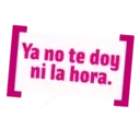 ஸ்டிக்கர்