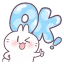 স্টিকার