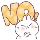 স্টিকার