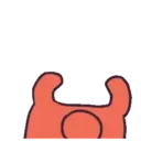 স্টিকার