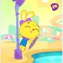 ஸ்டிக்கர்