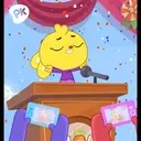 ஸ்டிக்கர்