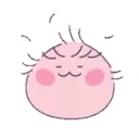 ஸ்டிக்கர்