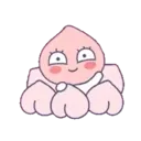 ஸ்டிக்கர்