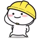 Стикер