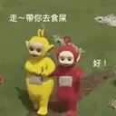 ஸ்டிக்கர்